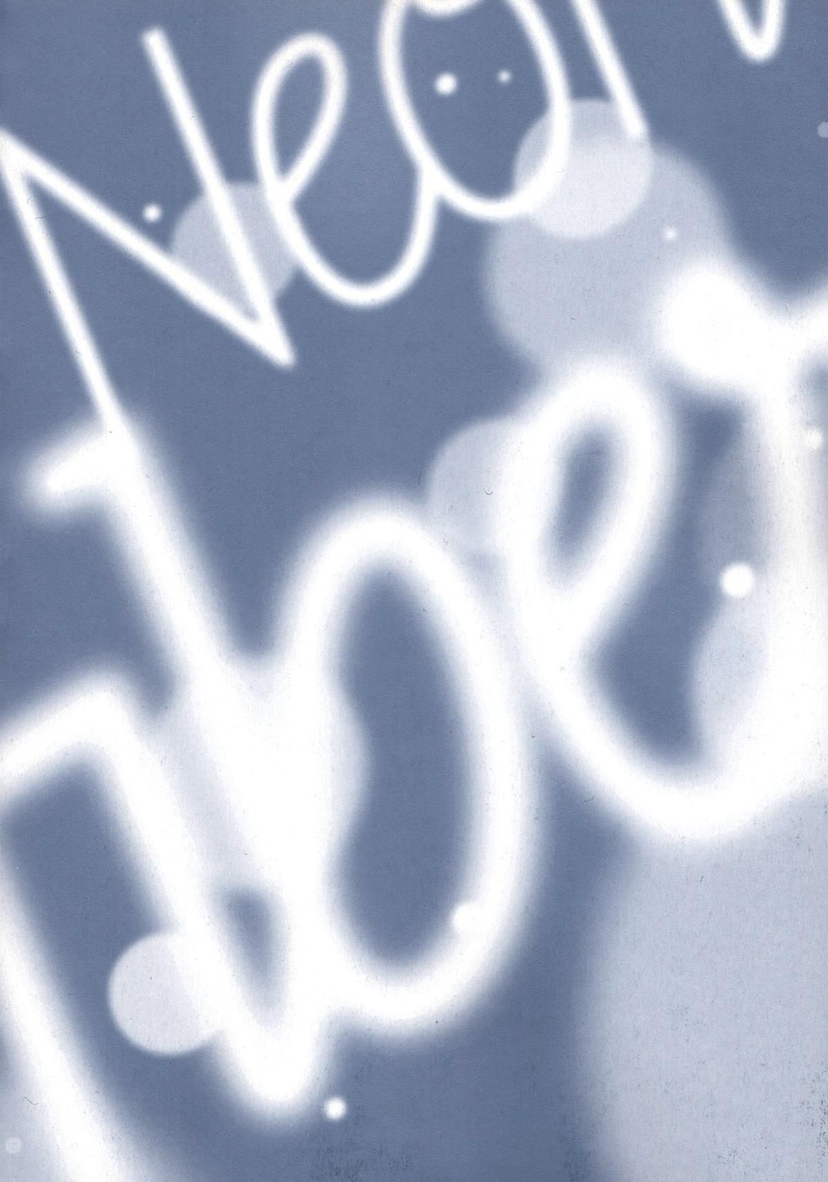 đọc truyện Series Bl Manga Chương 27.1 ảnh 7 tại Thiên Thai Truyện