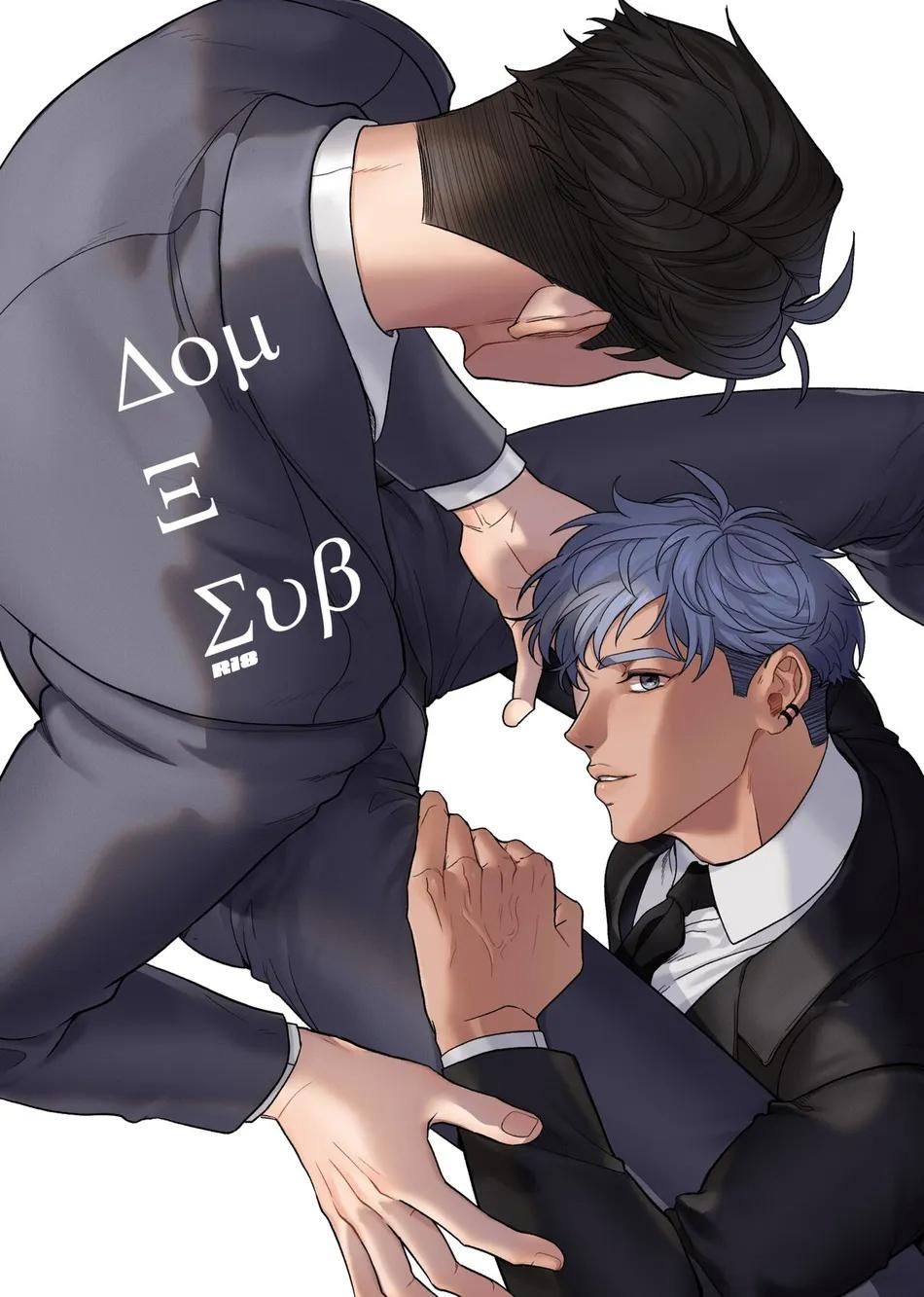 đọc truyện Series Bl Manga Chương 6.1 ảnh 1 tại Thiên Thai Truyện