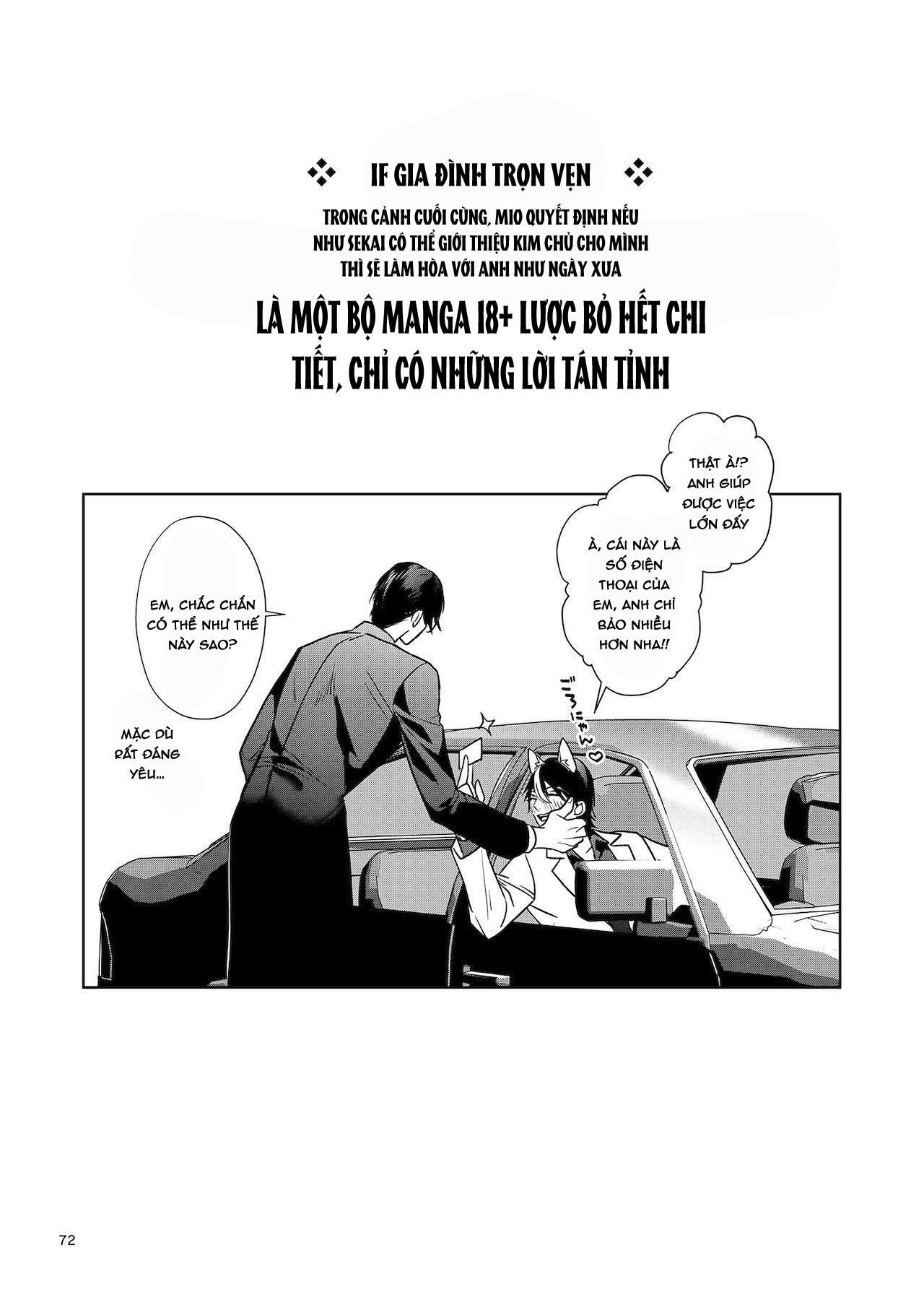 đọc truyện Series Bl Manga Chương 7.3 ảnh 12 tại Thiên Thai Truyện