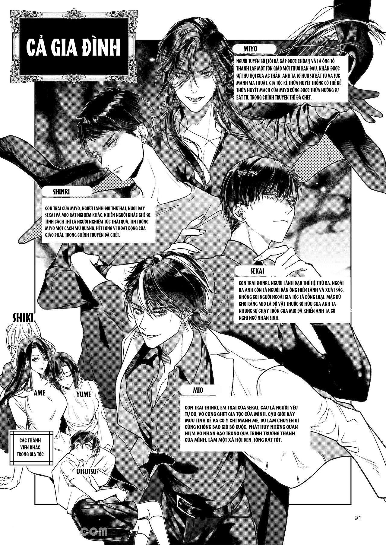 đọc truyện Series Bl Manga Chương 7.3 ảnh 31 tại Thiên Thai Truyện