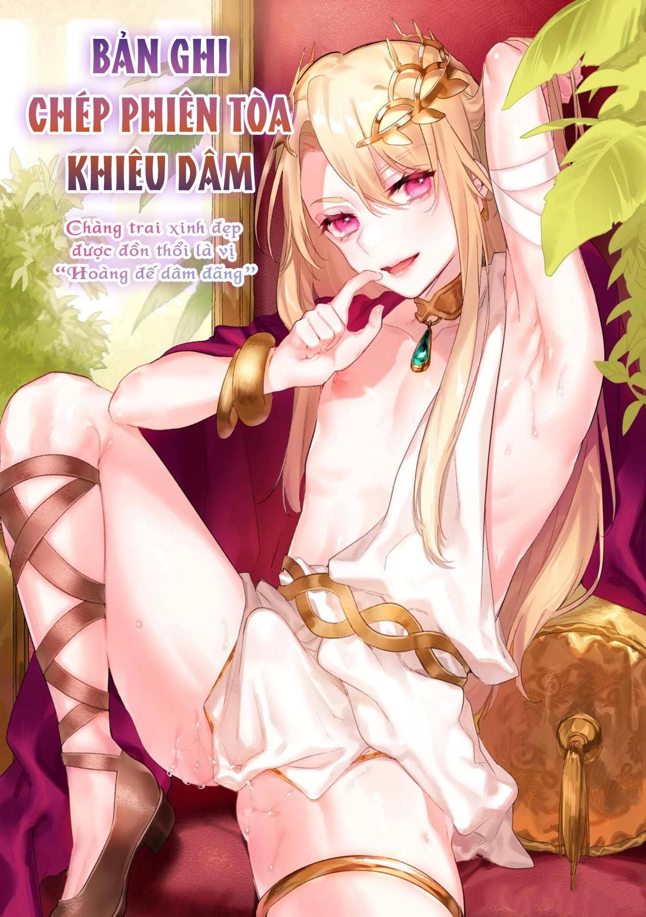 đọc truyện Series Bl Manga Chương 8.1 ảnh 1 tại Thiên Thai Truyện