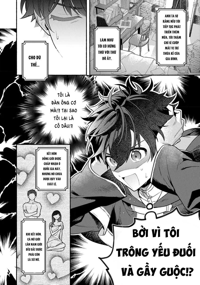 đọc truyện Series Bl Manga Chương 9 ảnh 12 tại Thiên Thai Truyện