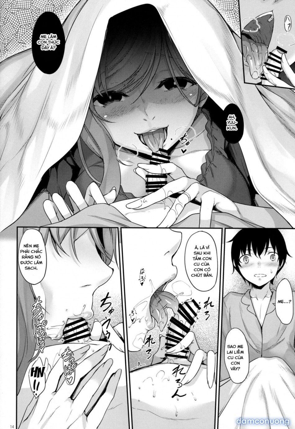 đọc truyện Series Incest Chương 2 ảnh 15 tại Thiên Thai Truyện