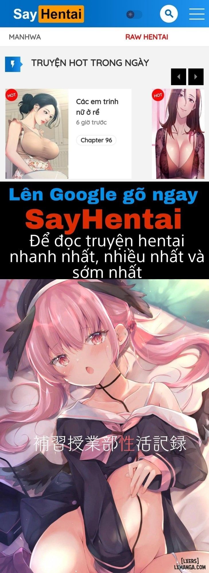 đọc truyện Series Oneshot Các Doujinshi Của Blue Archive P.3 Sửa chữa hồ sơ cuộc sống lớp học ảnh 1 tại Giả Dược
