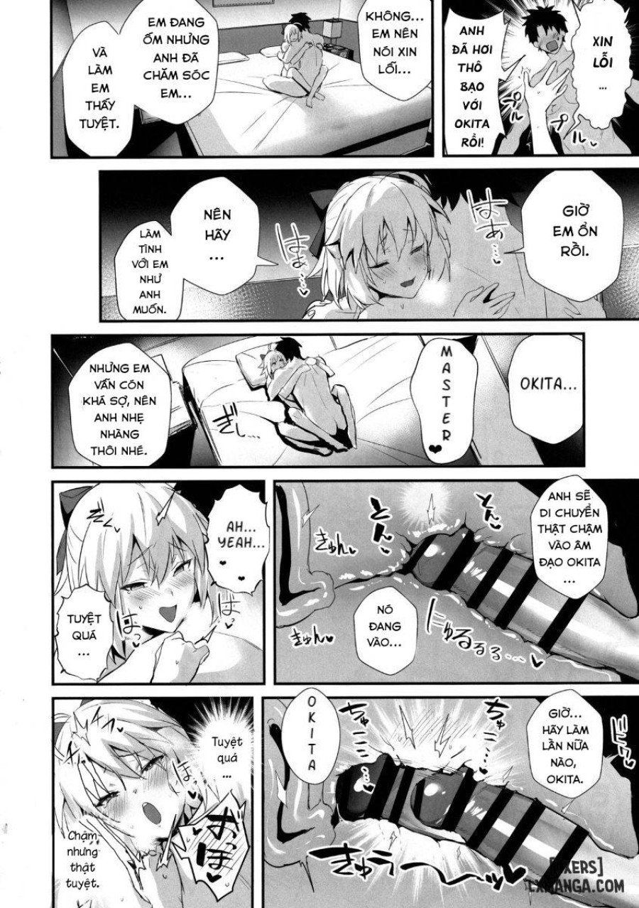 đọc truyện Servalove! Vol.01 Oneshot ảnh 21 tại Thiên Thai Truyện