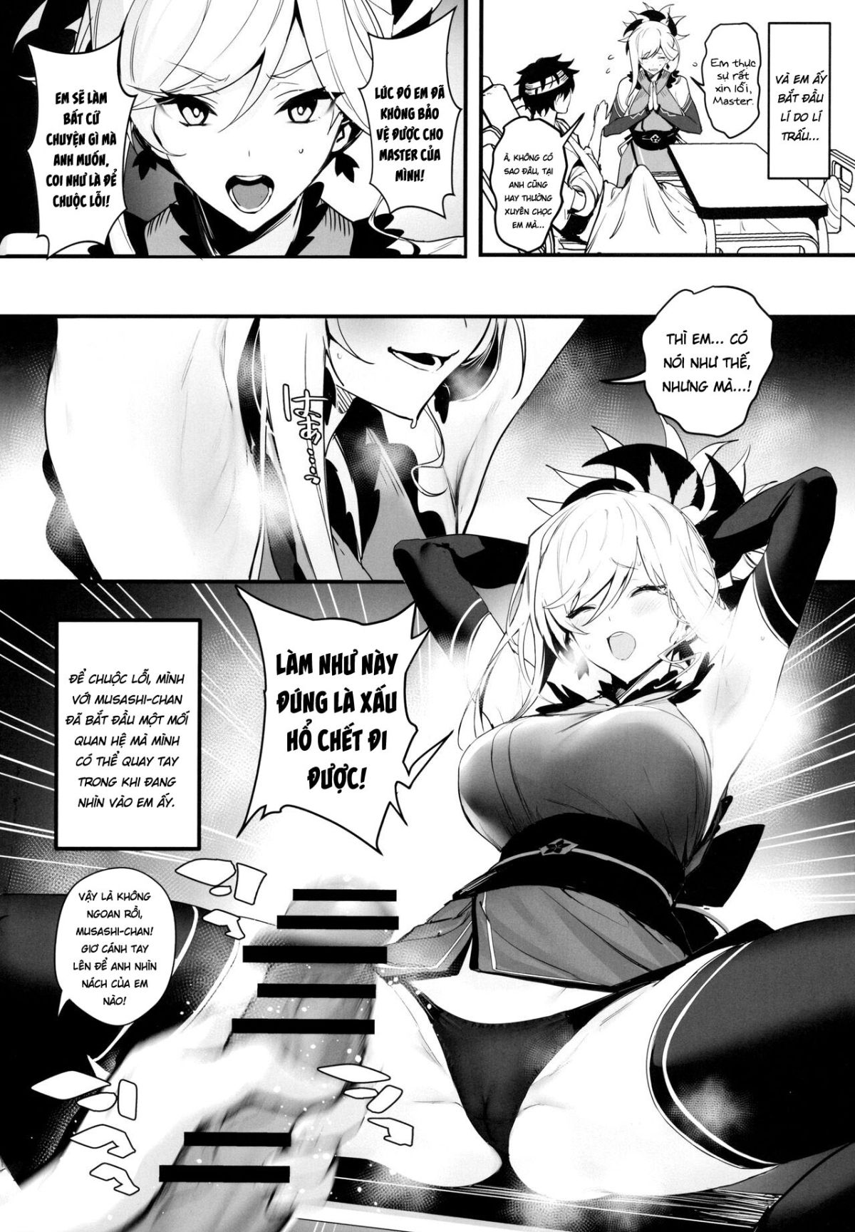 đọc truyện Servalove! Vol2 Oneshot ảnh 3 tại Thiên Thai Truyện