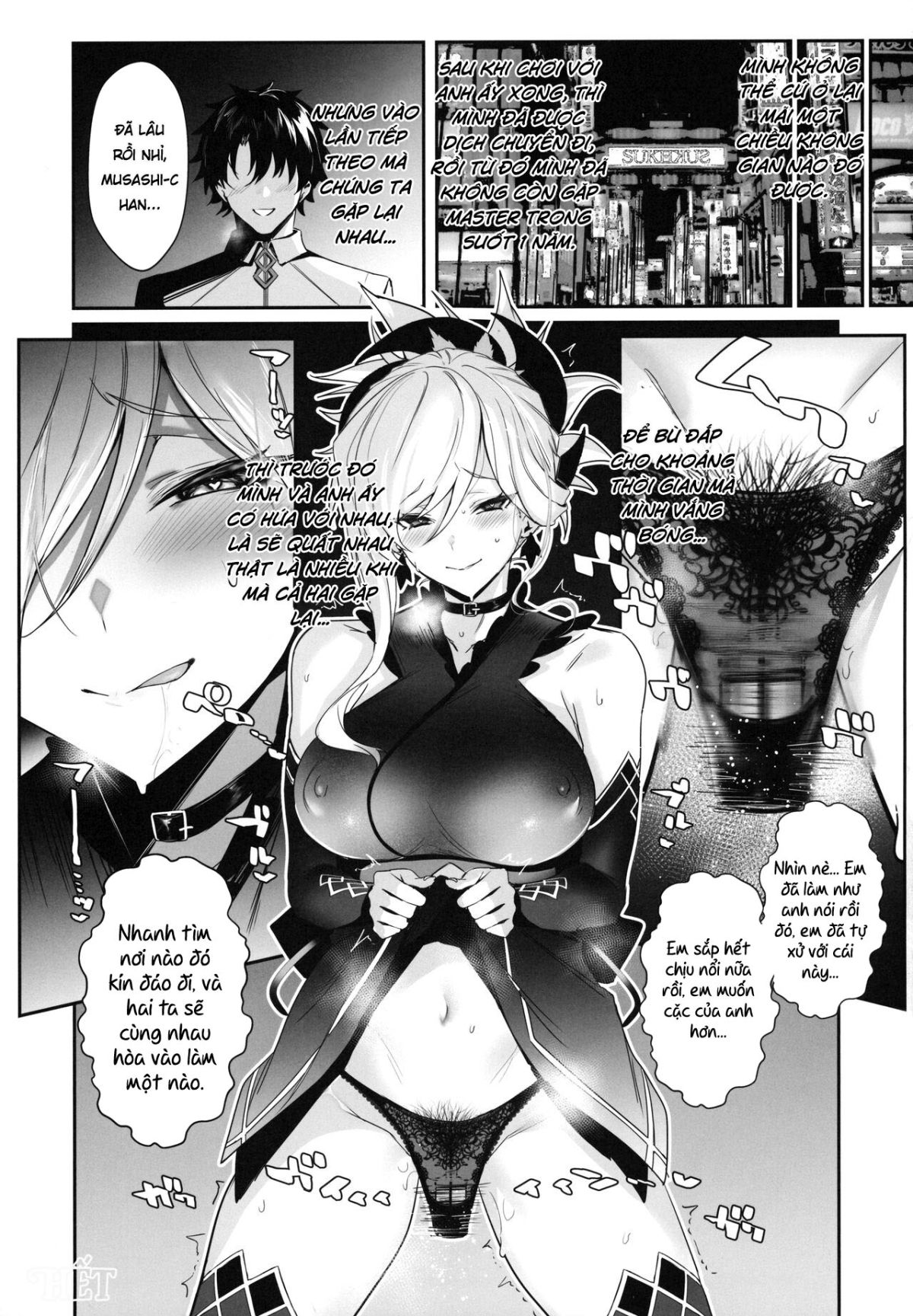 đọc truyện Servalove! Vol2 Oneshot ảnh 22 tại Thiên Thai Truyện