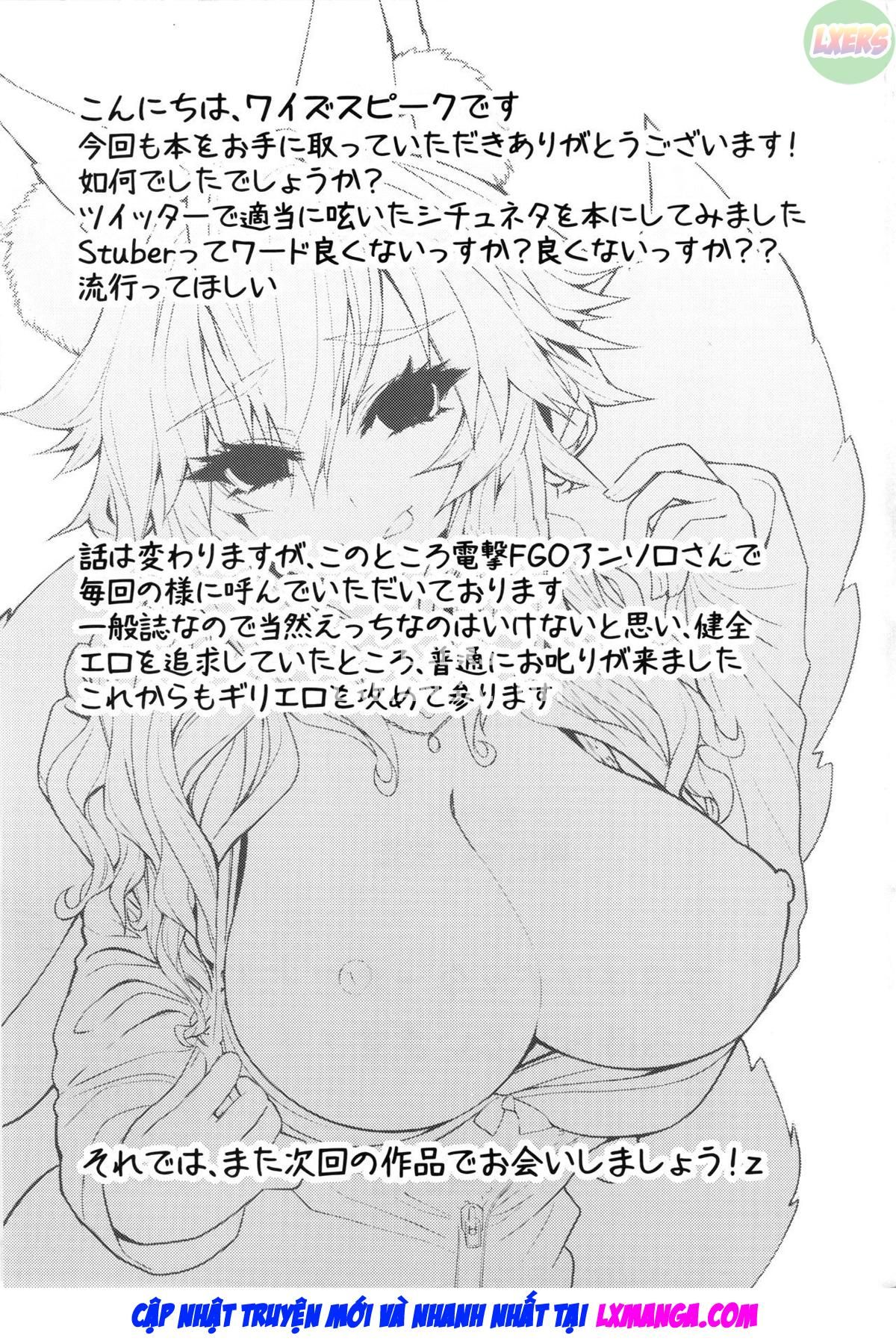 đọc truyện Servant Mikotuber Tamamo-chan Oneshot ảnh 27 tại Giả Dược