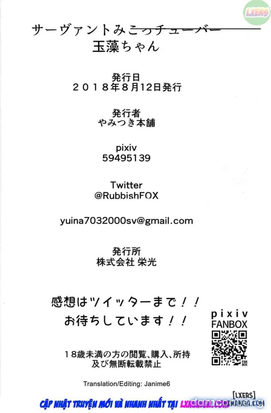 đọc truyện Servant Mikotuber Tamamooo Chương 1 ảnh 29 tại Thiên Thai Truyện