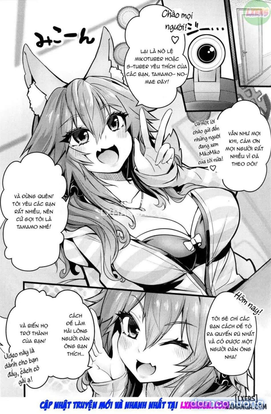 đọc truyện Servant Mikotuber Tamamooo Chương 1 ảnh 6 tại Thiên Thai Truyện