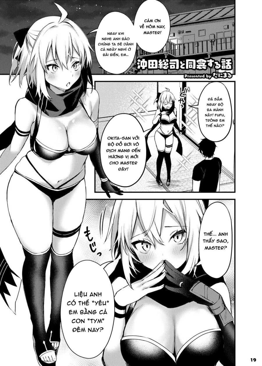 Servant To Motto Icha Love Suru Hon ~fgo Icha Love Ero Goudou~ Oneshot page 6 - Giả Dược