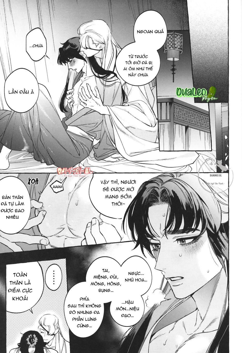 đọc truyện Service Boy (hontoku) Hu Liu Huang Chương 1 ảnh 23 tại Thiên Thai Truyện
