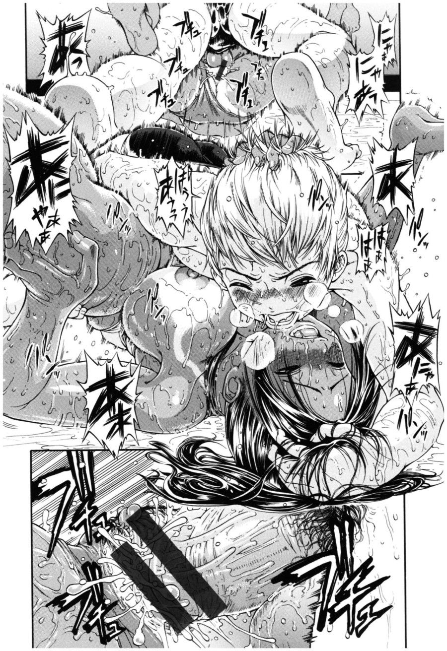 Service Time Lover Chương 2 page 22 - Giả Dược
