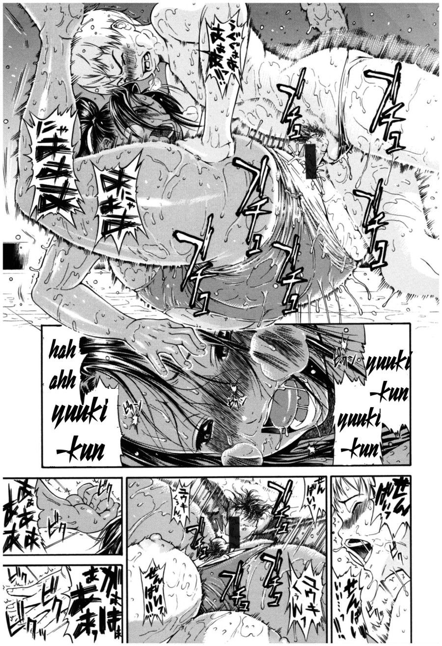 Service Time Lover Chương 2 page 23 - Giả Dược