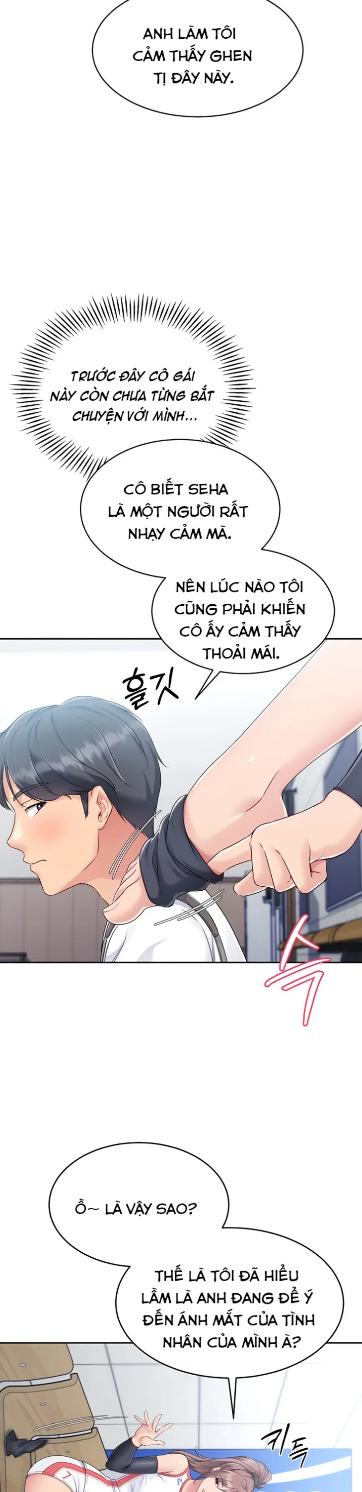 đọc truyện Set-up Chương 16 ảnh 2 tại Giả Dược