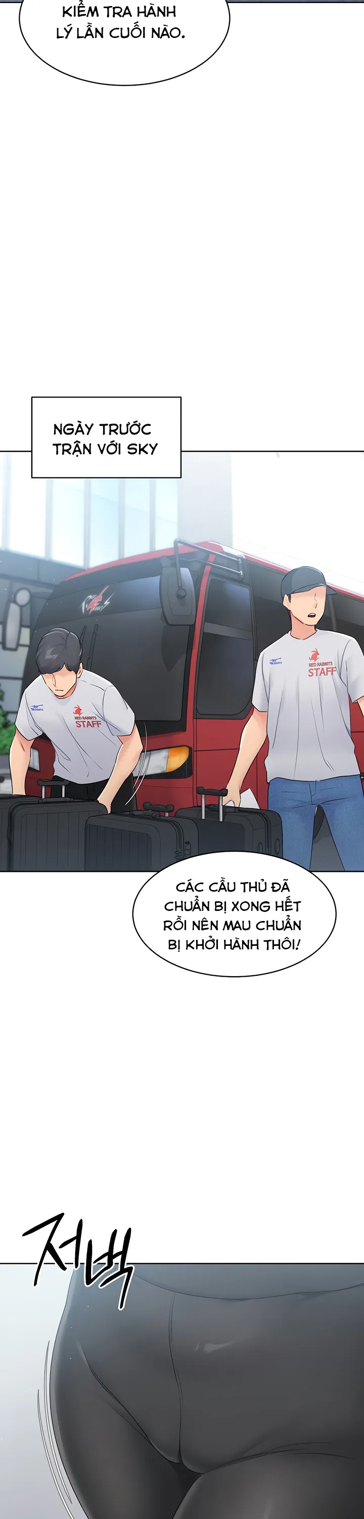 đọc truyện Set-up Chương 20 ảnh 39 tại Thiên Thai Truyện