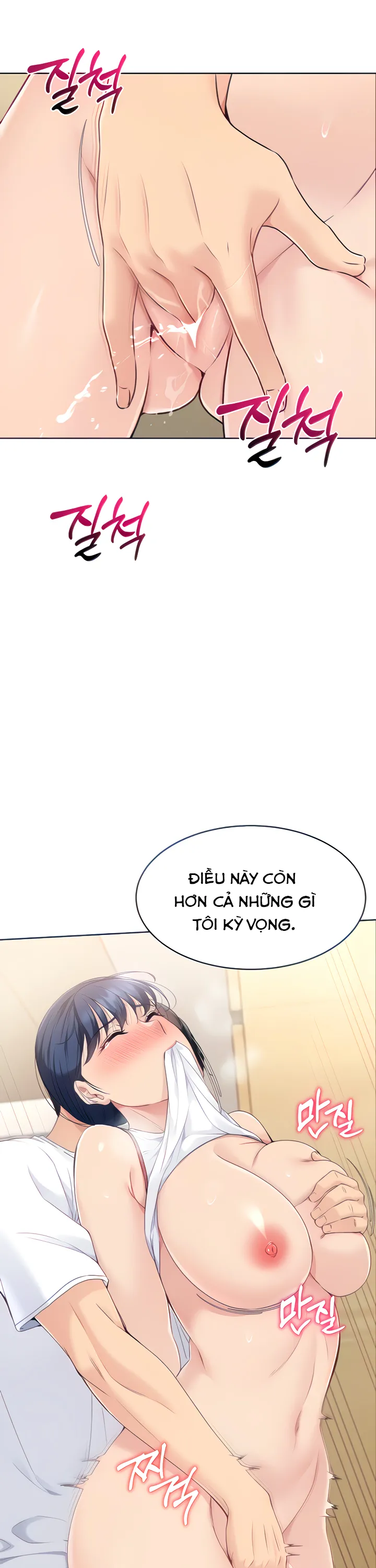 đọc truyện Set-up Chương 4 ảnh 6 tại Thiên Thai Truyện