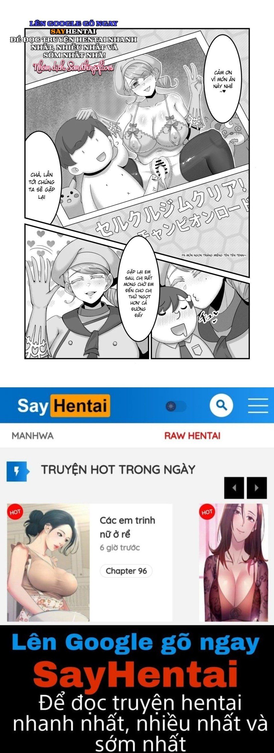 đọc truyện Sex After Verus_ Tuyển Tập Chương 0 ảnh 14 tại Thiên Thai Truyện