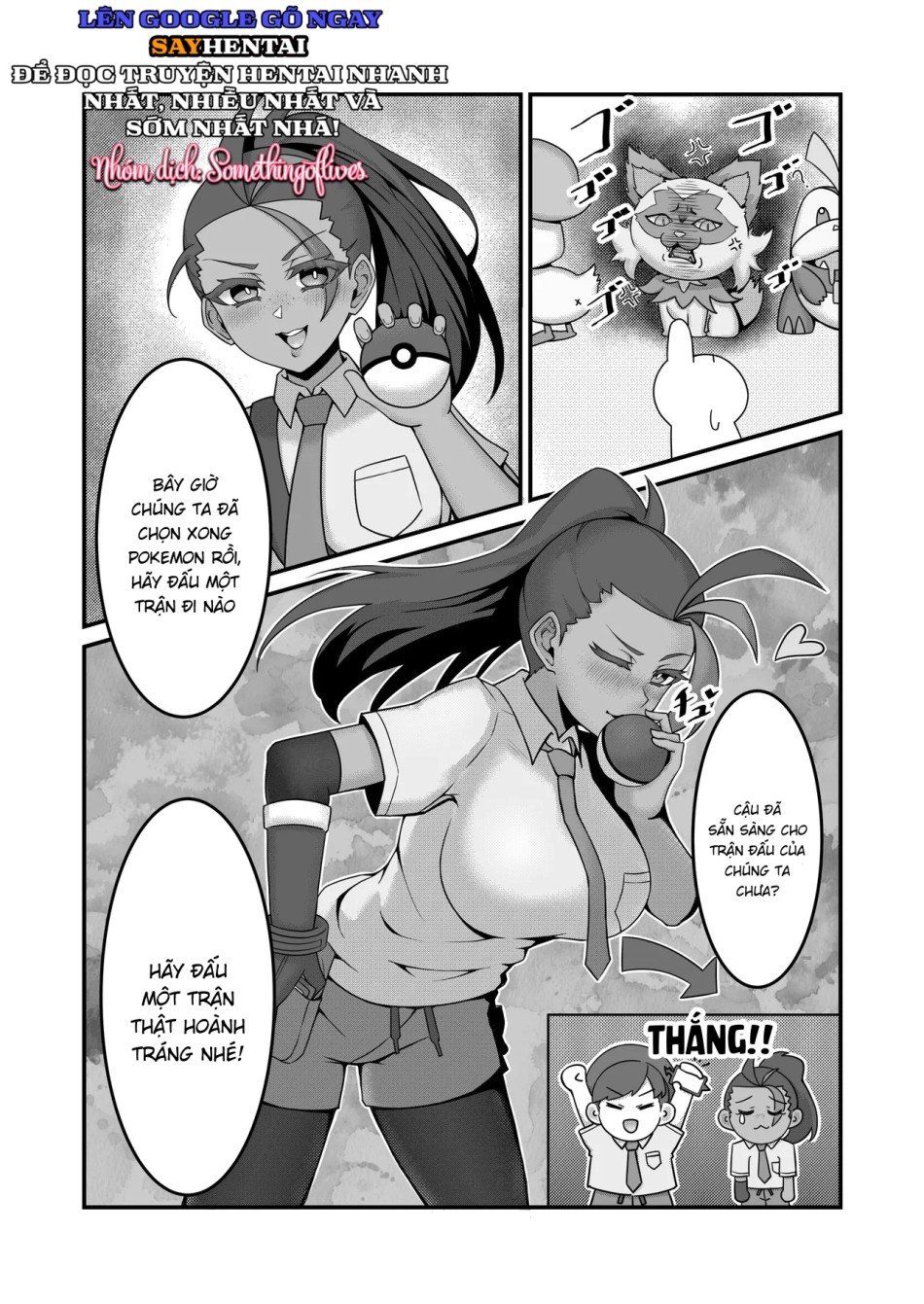 đọc truyện Sex After Verus_ Tuyển Tập Chương 0 ảnh 5 tại Thiên Thai Truyện