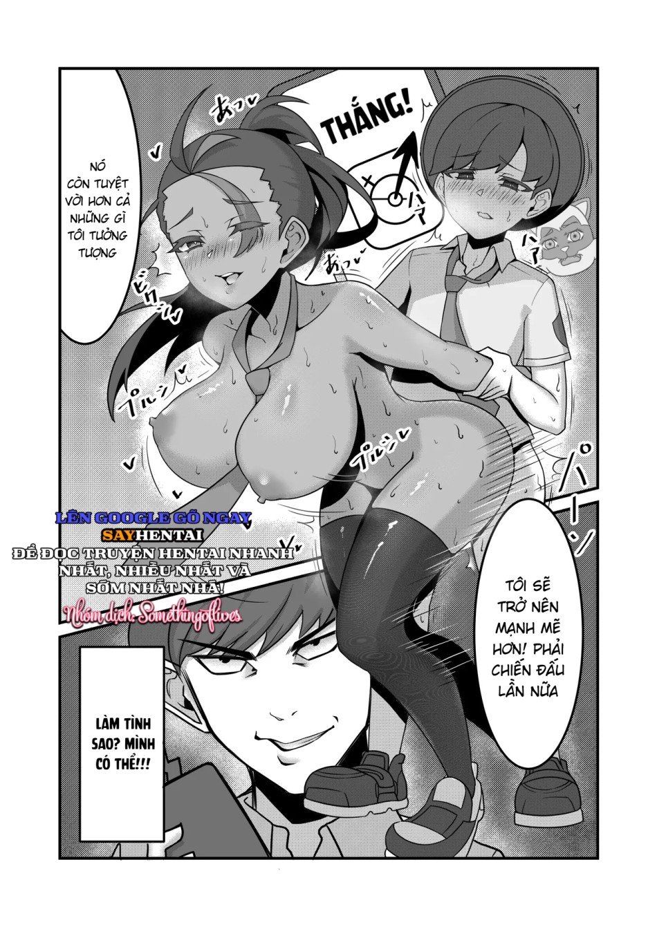 đọc truyện Sex After Verus_ Tuyển Tập Chương 0 ảnh 6 tại Thiên Thai Truyện