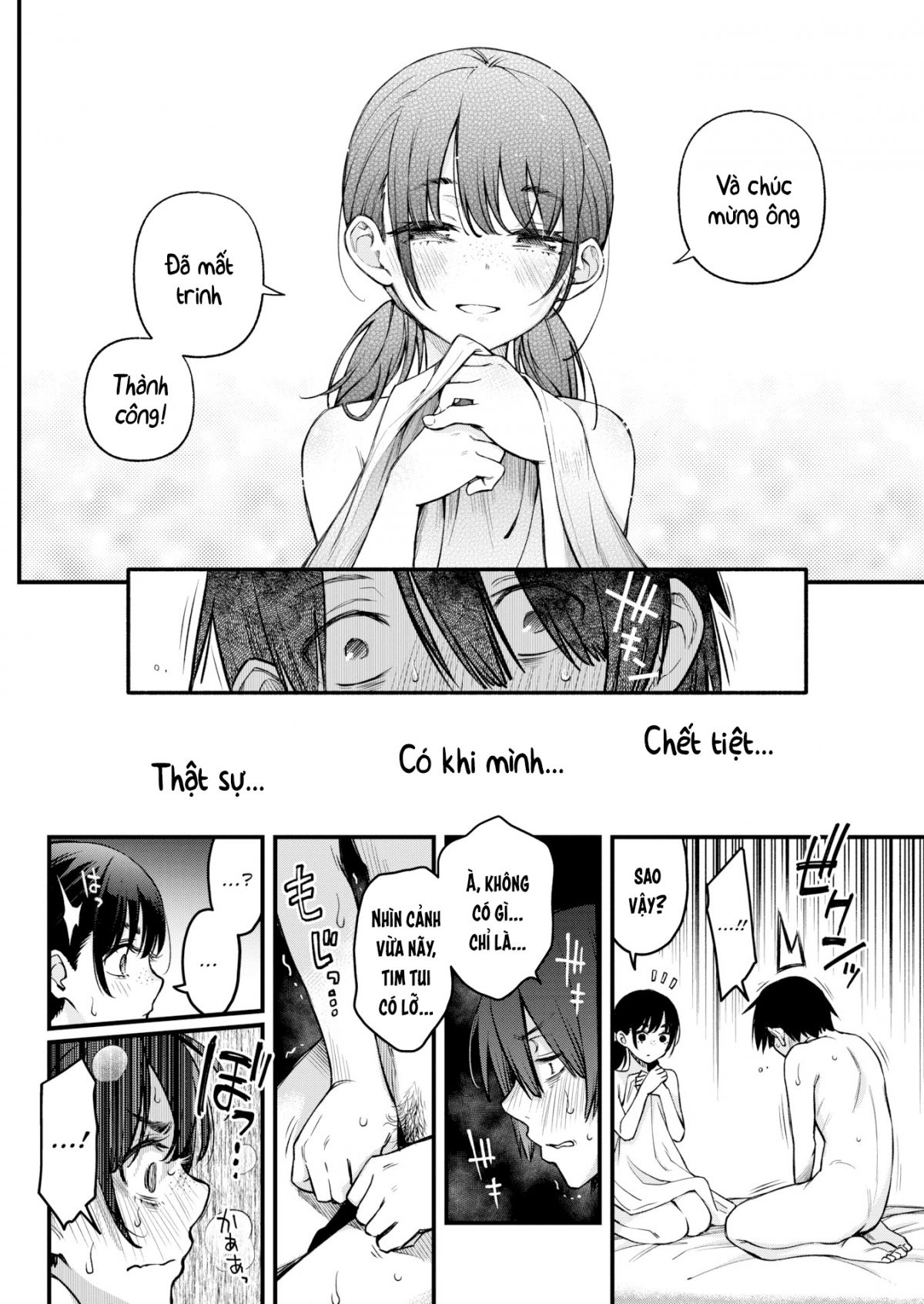 đọc truyện Sex Between Gloomy Types Is The Hottest, Ain
