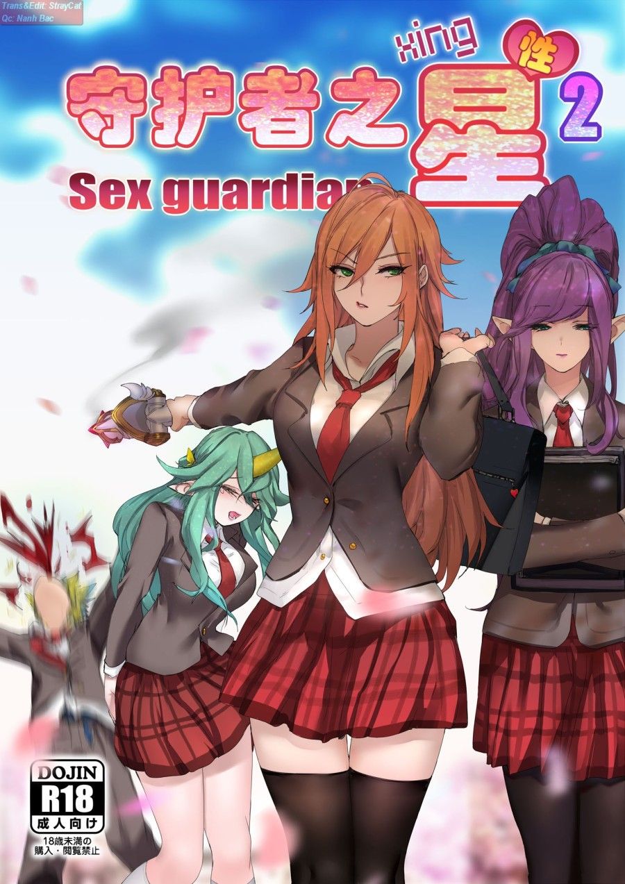 Sex Guardian Part 2 Chương 2 page 1 - Giả Dược