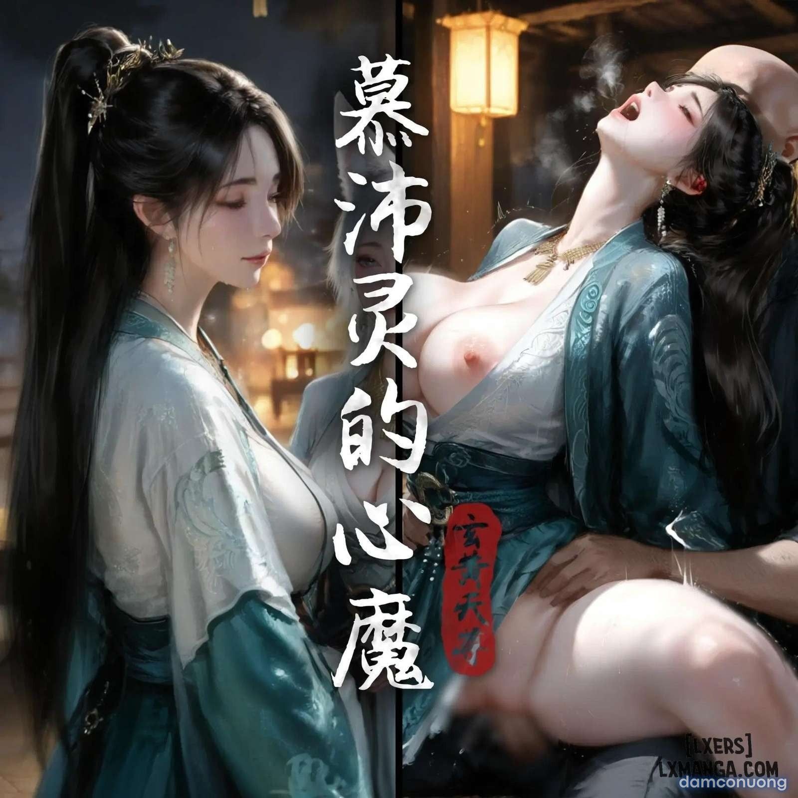 đọc truyện Sex Tu Tiên Tổng Hợp Chương 1 ảnh 3 tại Thiên Thai Truyện