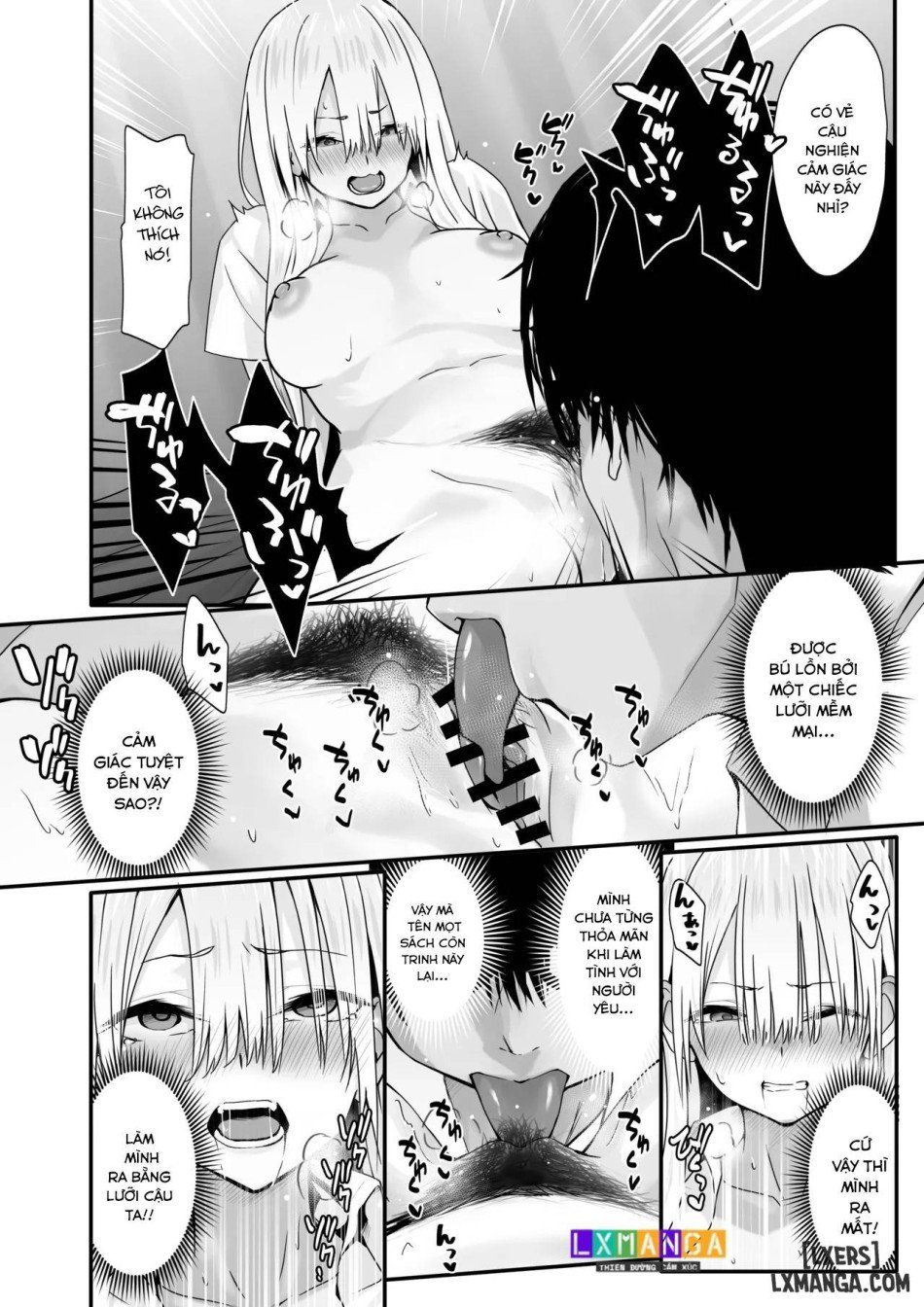 đọc truyện Sex With A Nerd Is Something Else Chương 0 ảnh 17 tại Thiên Thai Truyện