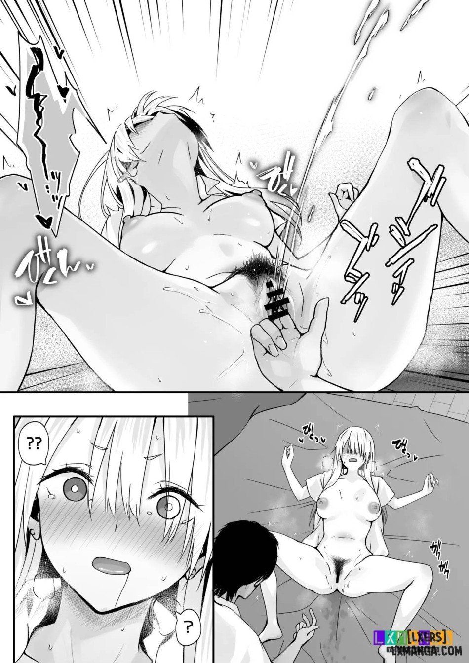 đọc truyện Sex With A Nerd Is Something Else Chương 0 ảnh 20 tại Thiên Thai Truyện