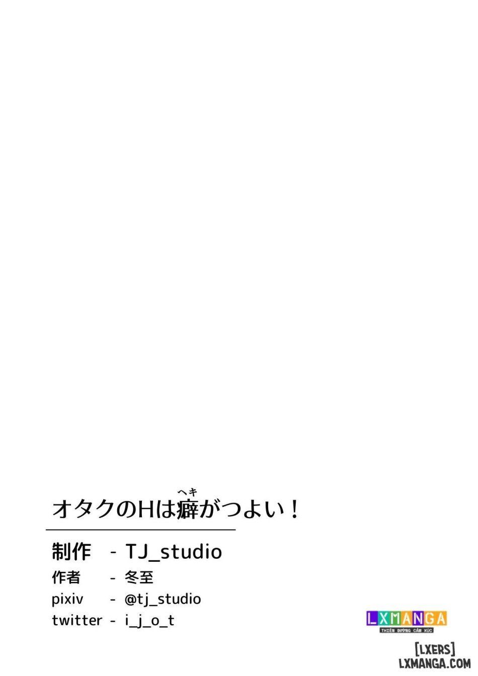 đọc truyện Sex With A Nerd Is Something Else Chương 0 ảnh 35 tại Thiên Thai Truyện