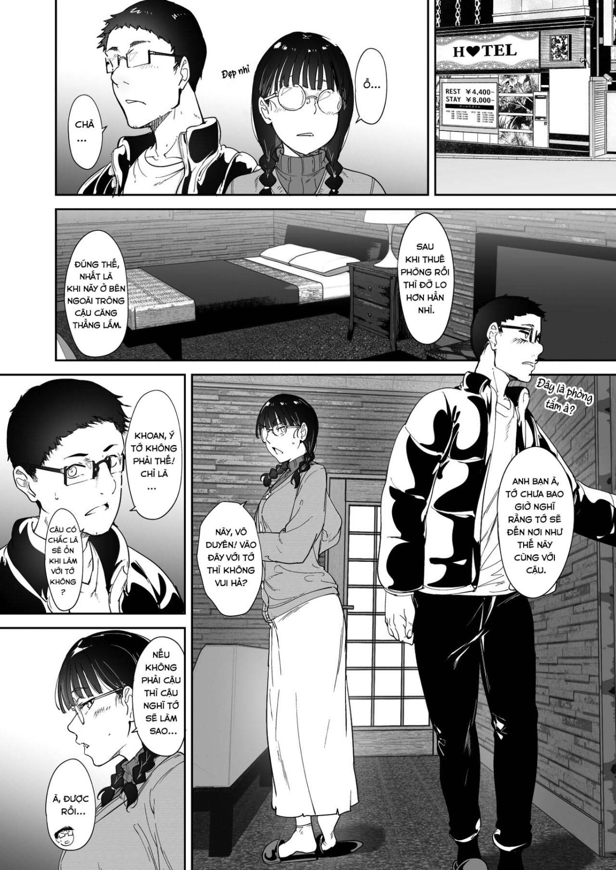 đọc truyện Sex With Your Otaku Friend Is Mindblowing Oneshot ảnh 14 tại Giả Dược