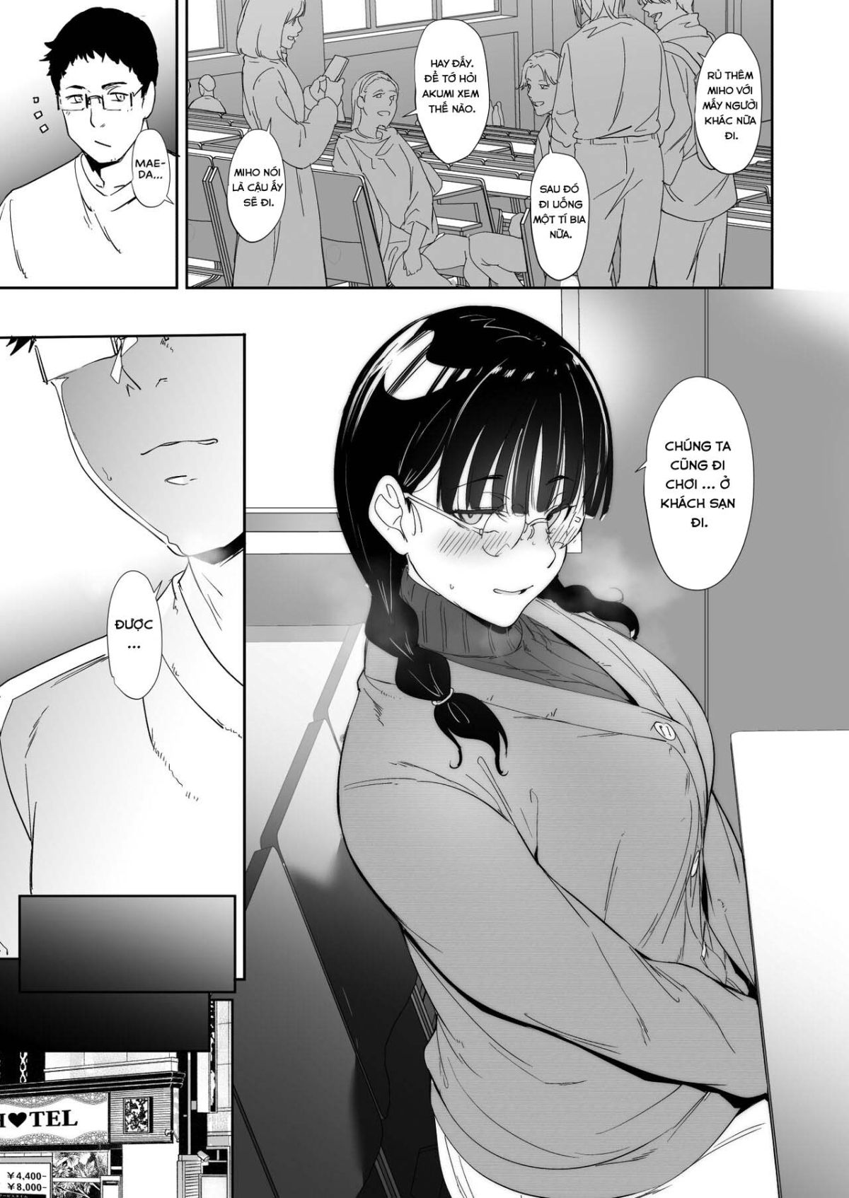 đọc truyện Sex With Your Otaku Friend Is Mindblowing Oneshot ảnh 41 tại Giả Dược