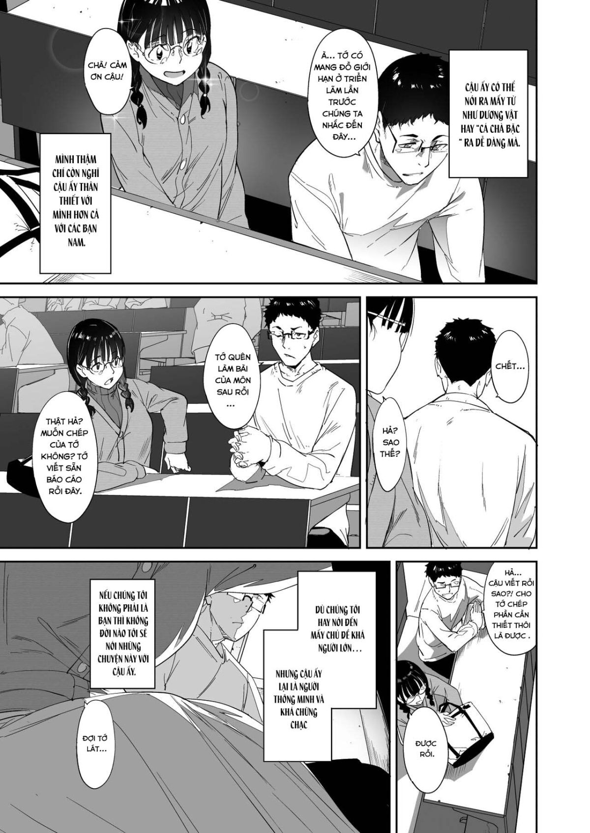 đọc truyện Sex With Your Otaku Friend Is Mindblowing Oneshot ảnh 7 tại Giả Dược