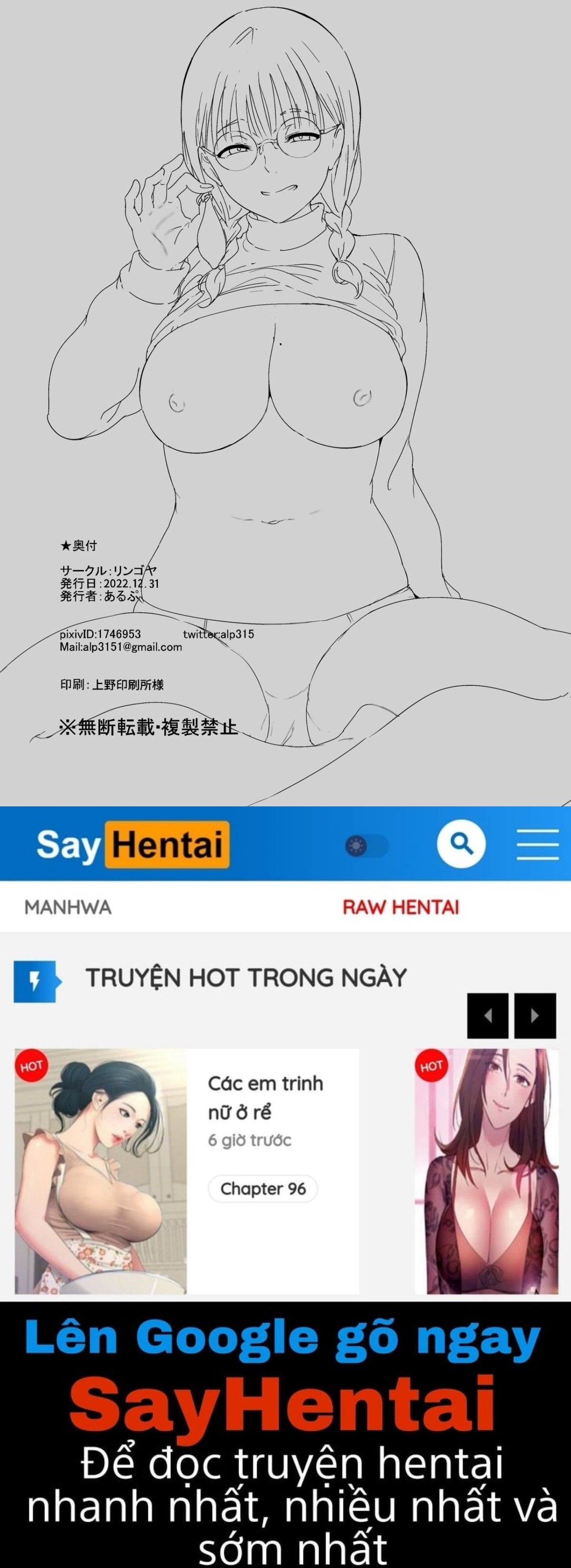 đọc truyện Sex With Your Otaku Friend Is Mindblowing Oneshot ảnh 67 tại Giả Dược