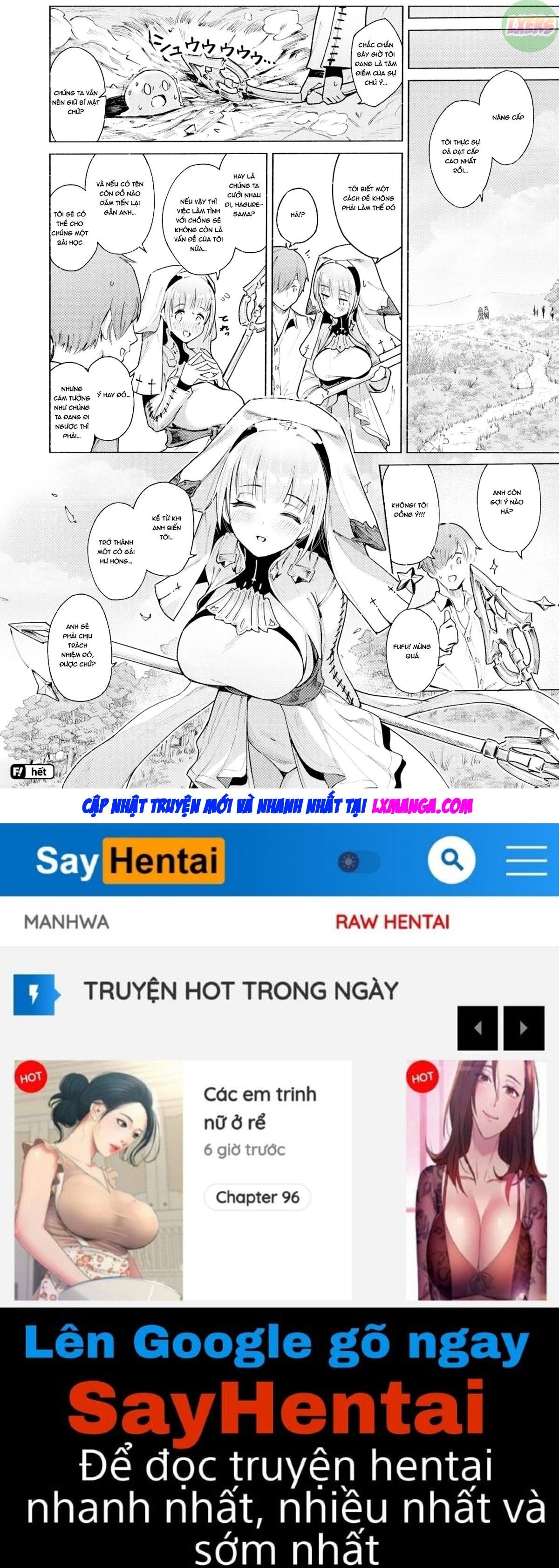 đọc truyện S♥exp Chance! Oneshot ảnh 24 tại Thiên Thai Truyện