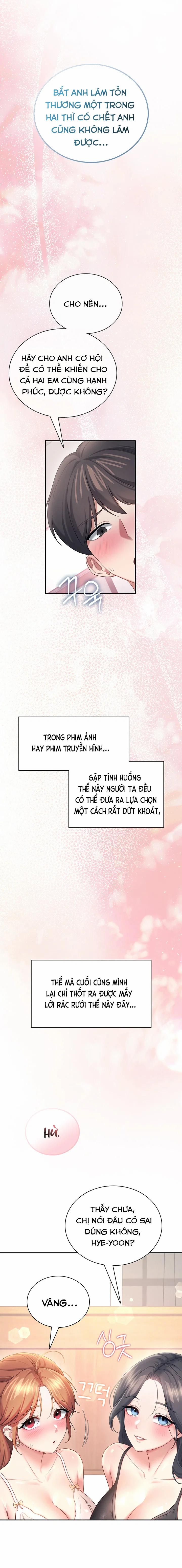 đọc truyện Sextoy Kết Nối Không Dây Chương 100 ảnh 10 tại Thiên Thai Truyện