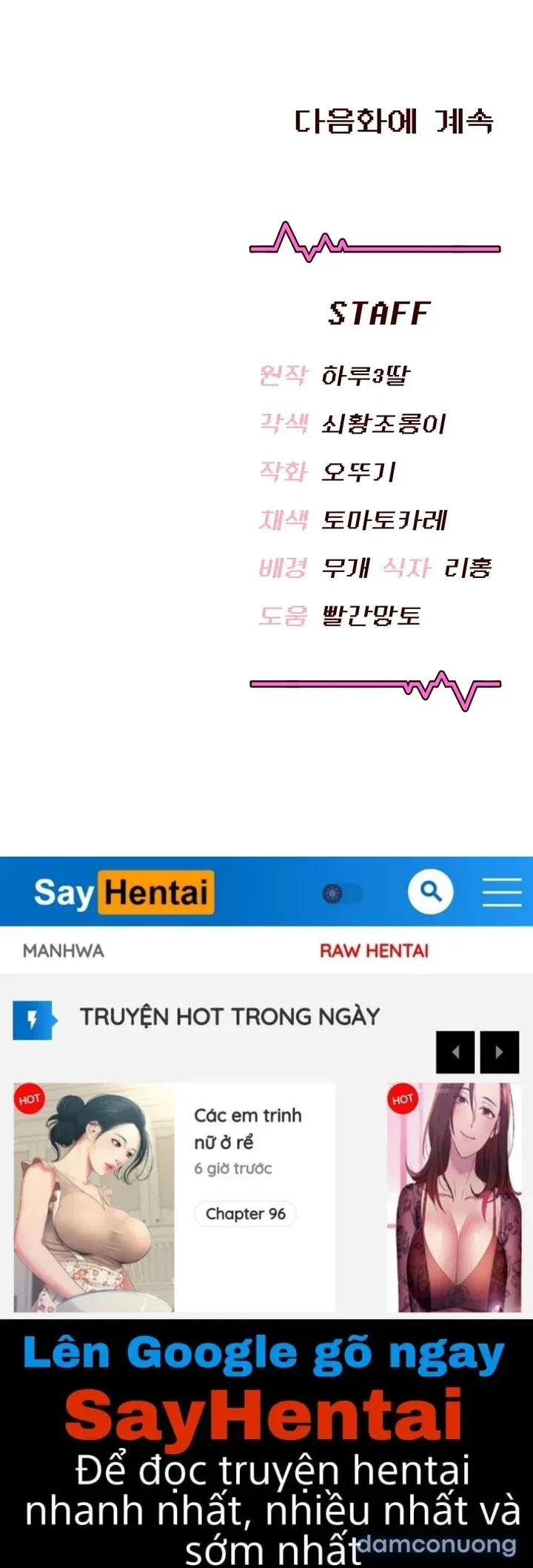đọc truyện Sextoy Kết Nối Không Dây Chương 110 ảnh 19 tại Thiên Thai Truyện