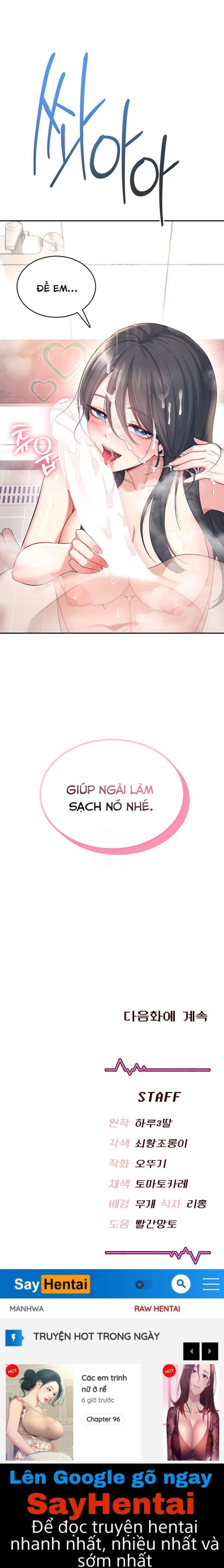 đọc truyện Sextoy Kết Nối Không Dây Chương 35 ảnh 33 tại Truyện Dạ Ký