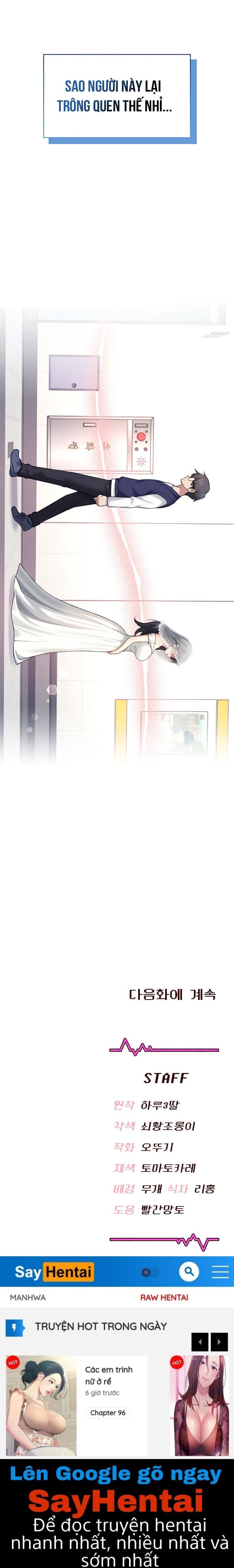 đọc truyện Sextoy Kết Nối Không Dây Chương 40 ảnh 33 tại Thiên Thai Truyện