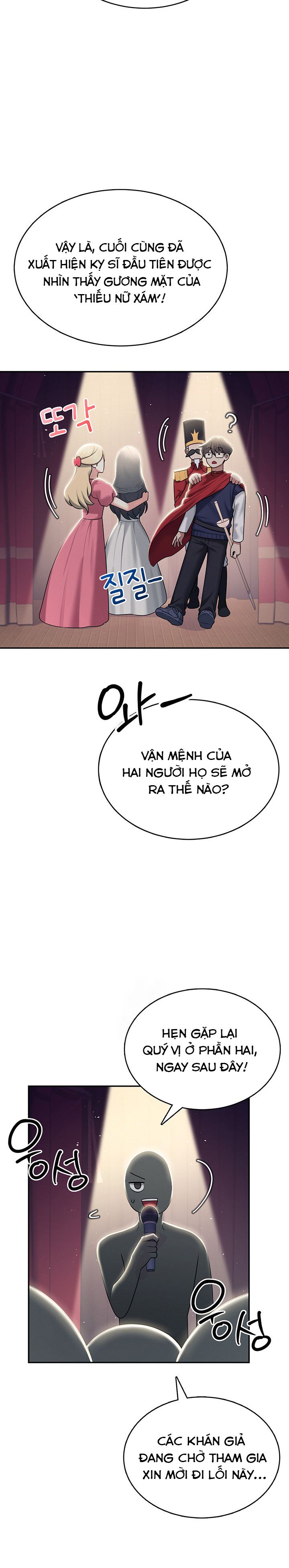 đọc truyện Sextoy Kết Nối Không Dây Chương 41 ảnh 13 tại Thiên Thai Truyện