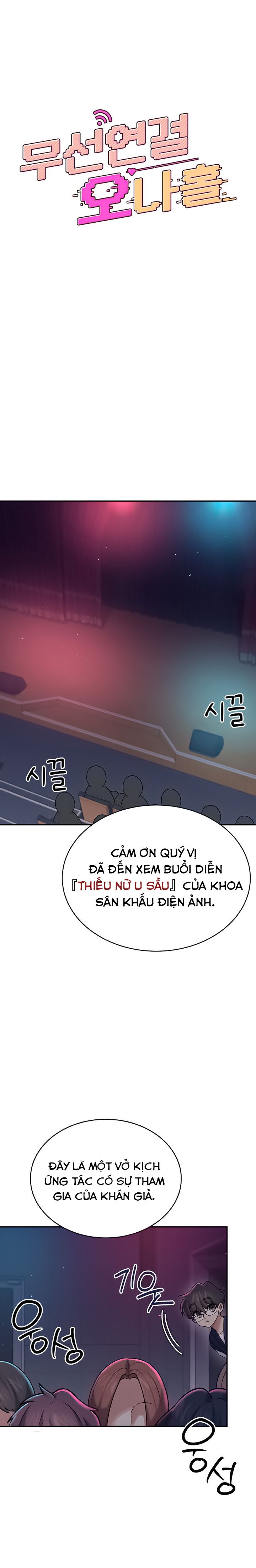 đọc truyện Sextoy Kết Nối Không Dây Chương 41 ảnh 4 tại Thiên Thai Truyện