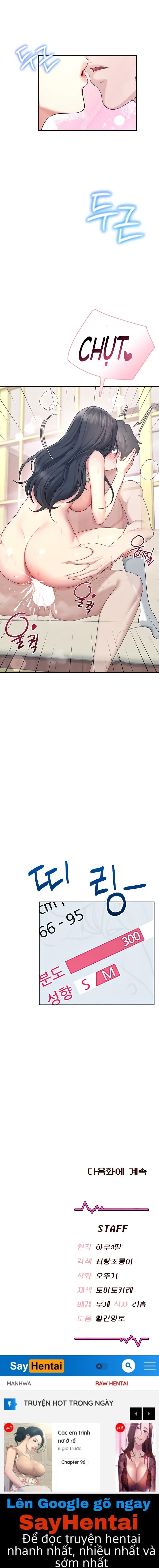 đọc truyện Sextoy Kết Nối Không Dây Chương 43 ảnh 31 tại Thiên Thai Truyện