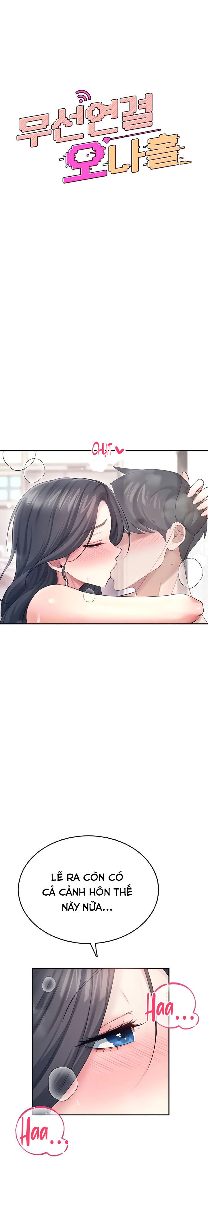 đọc truyện Sextoy Kết Nối Không Dây Chương 44 ảnh 6 tại Thiên Thai Truyện