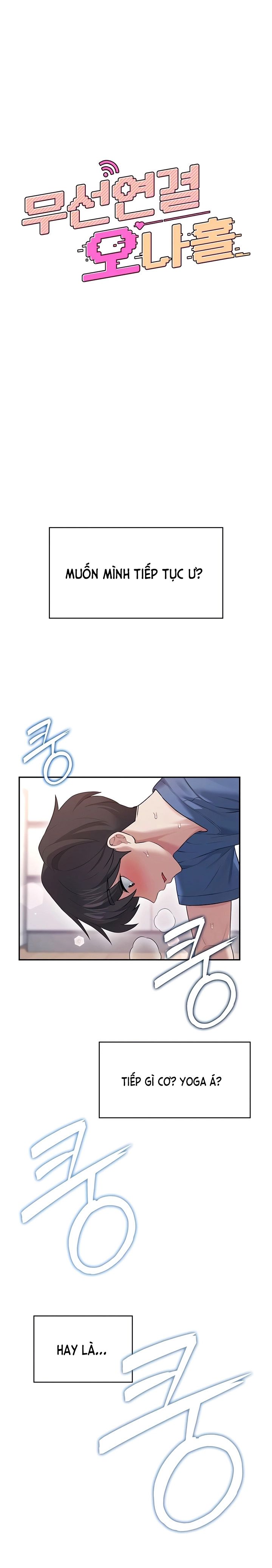 đọc truyện Sextoy Kết Nối Không Dây Chương 47 ảnh 6 tại Thiên Thai Truyện