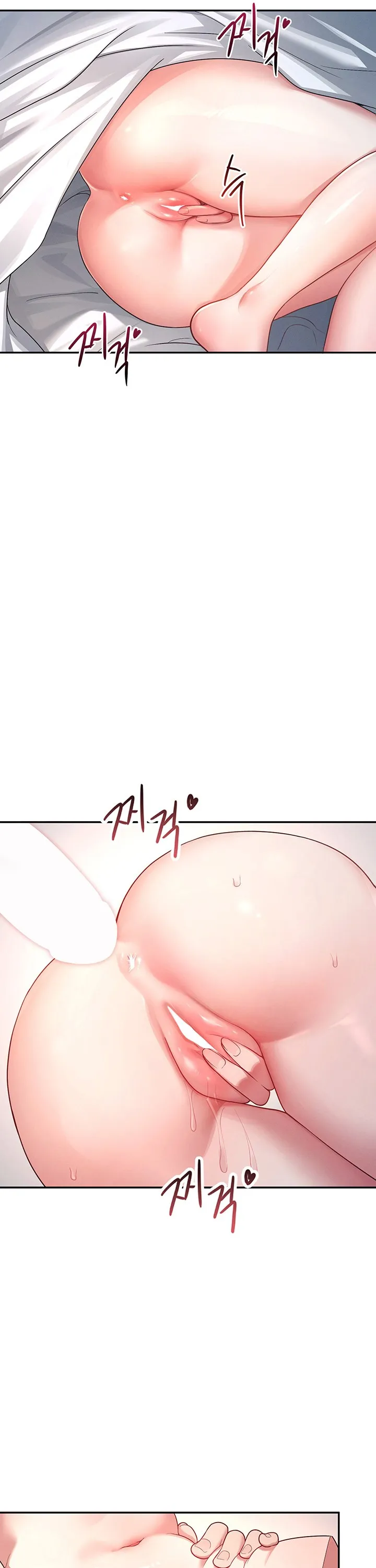 đọc truyện Sextoy Kết Nối Không Dây Chương 5 ảnh 44 tại Giả Dược