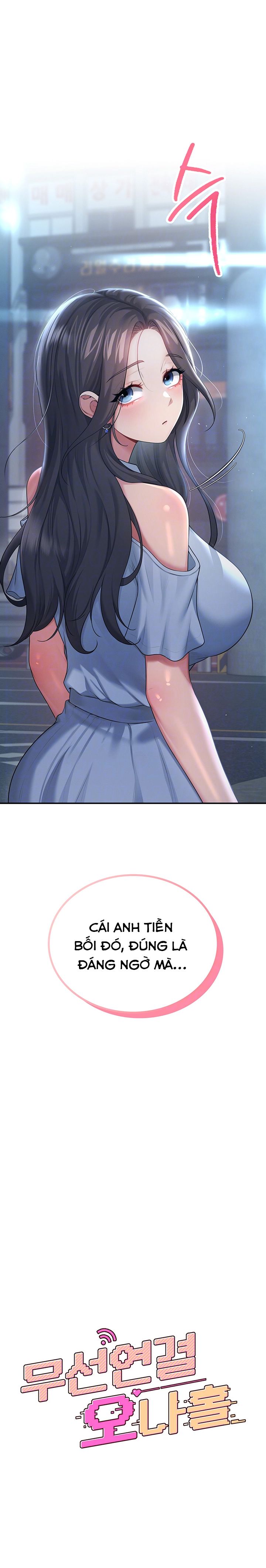 đọc truyện Sextoy Kết Nối Không Dây Chương 54 ảnh 5 tại Thiên Thai Truyện