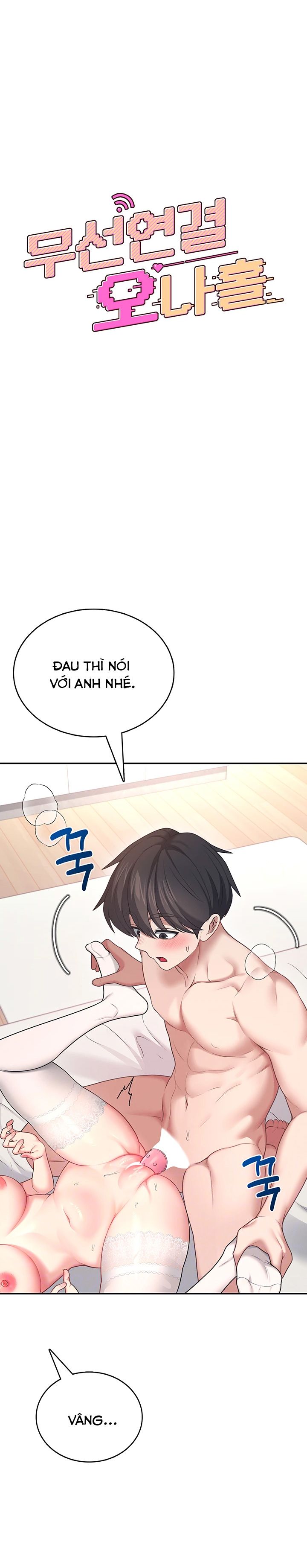 đọc truyện Sextoy Kết Nối Không Dây Chương 56 ảnh 6 tại Thiên Thai Truyện