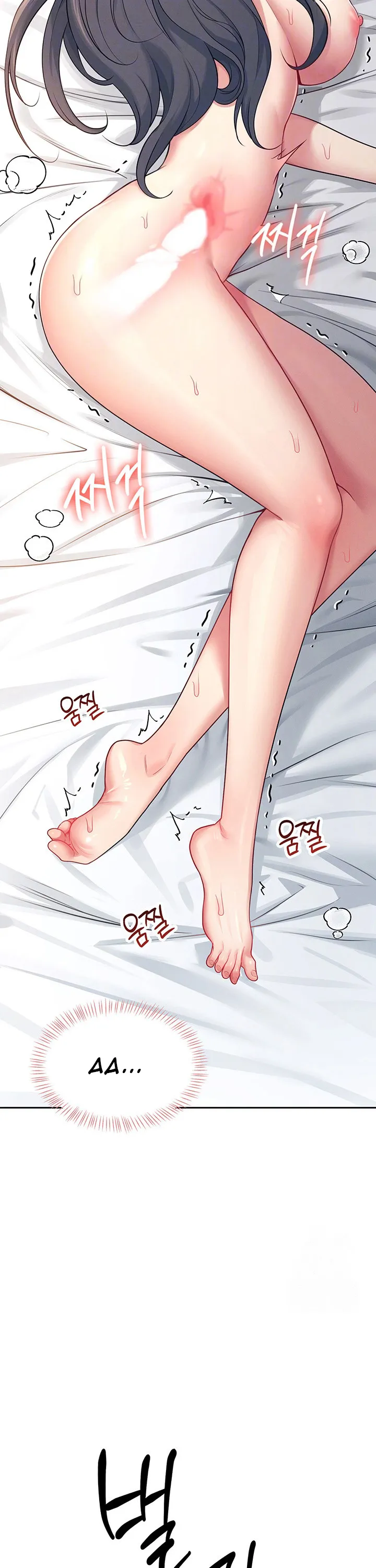 đọc truyện Sextoy Kết Nối Không Dây Chương 6 ảnh 10 tại Giả Dược