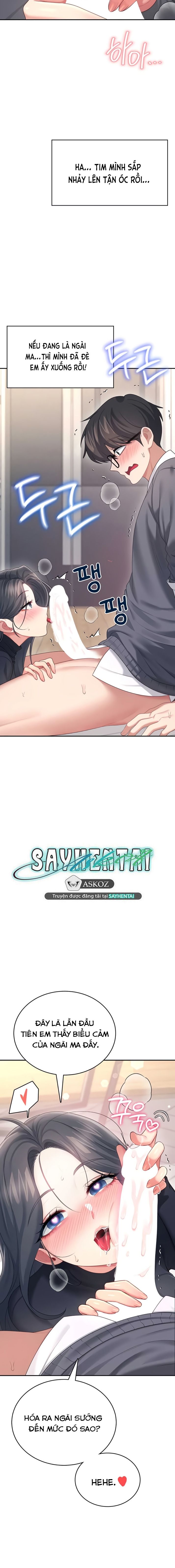 đọc truyện Sextoy Kết Nối Không Dây Chương 62 ảnh 15 tại Thiên Thai Truyện