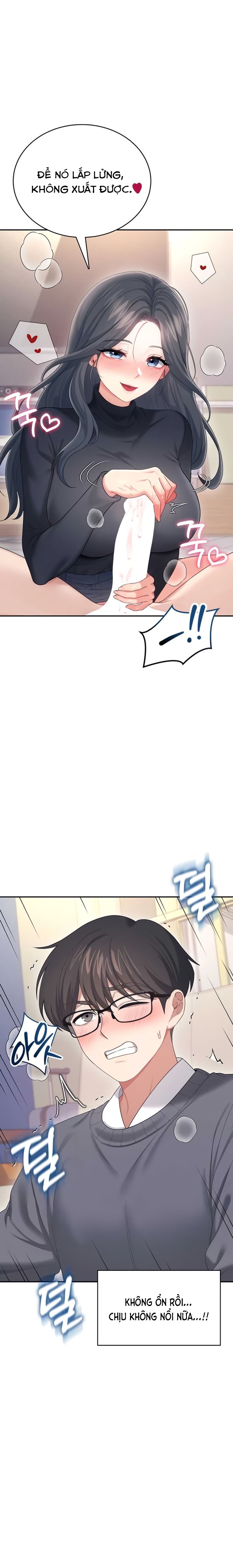 đọc truyện Sextoy Kết Nối Không Dây Chương 62 ảnh 19 tại Thiên Thai Truyện